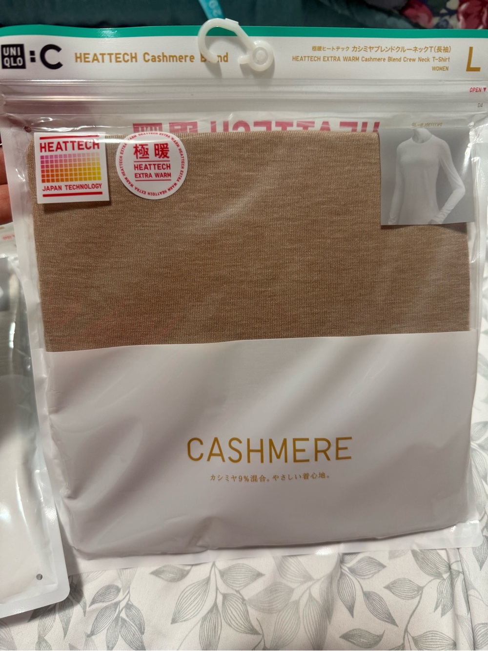 3 Uniqlo Cashmere Heattech Cashmere Blend Extra Warm Large 3 colors - Picture 3 of 6